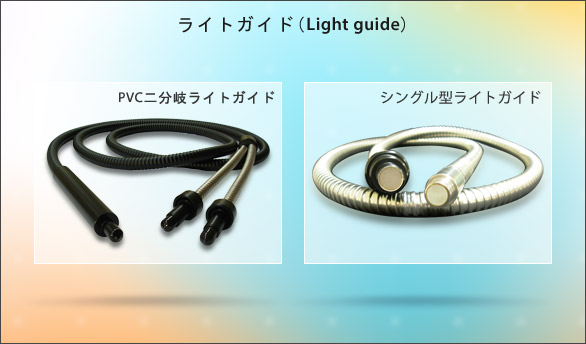 light16