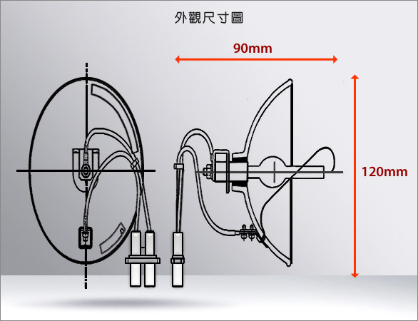 ID-250W