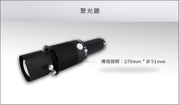 金屬切削面檢測